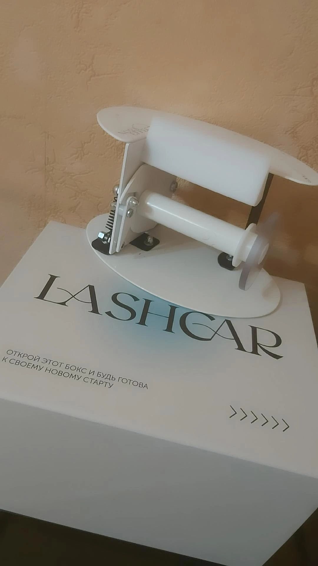 Продам Lashcar для наращивания ресниц