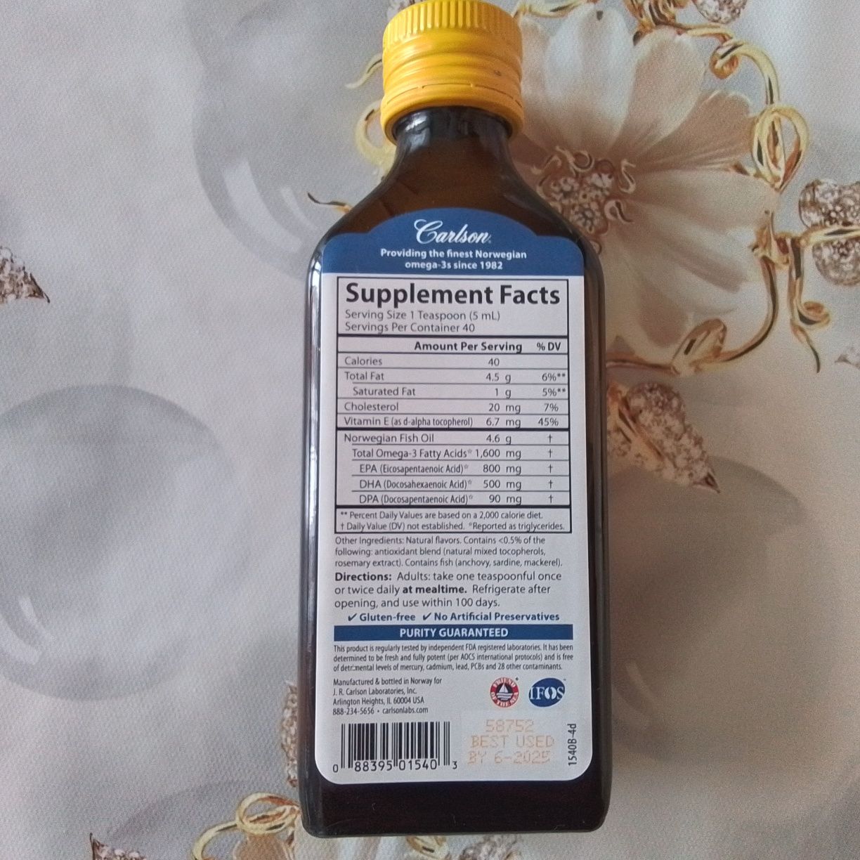 Рыбий жир с iherb, с большим содержанием Омега 3.