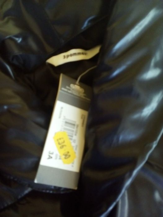 Качествено дизайнерско яке 3 Pommes