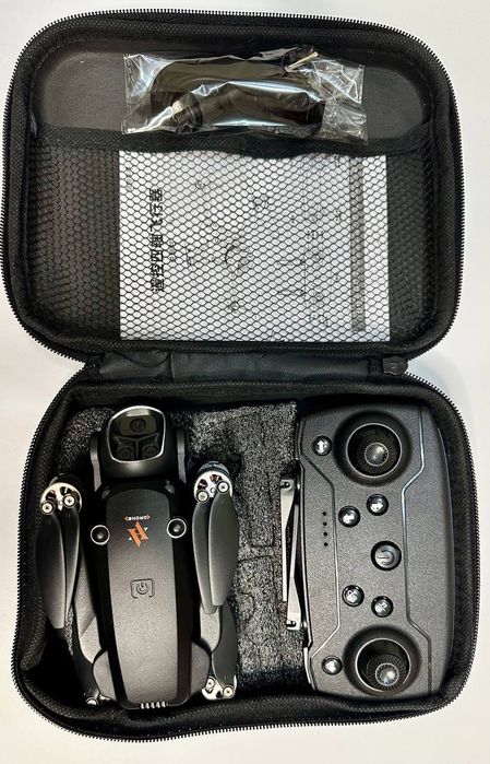 Dron. Дрон. Квадрокоптер игрушка. Без камеры.