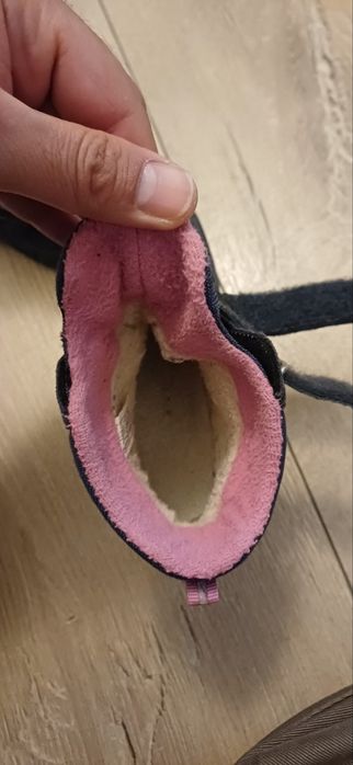 Зимни детски обувки Super Fit