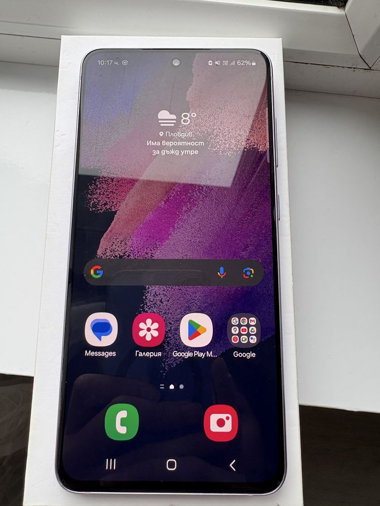 Samsung S21FE