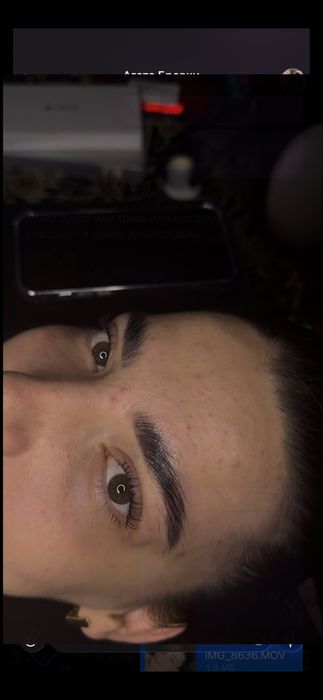 Мастер по ламинированию бровей и ресниц