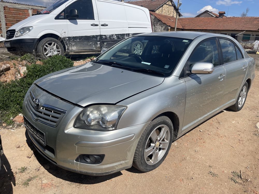 На Части Toyota Avensis Facelift 2.2 D-4d 150