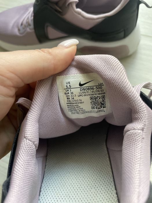 Nike Air Max Bella Tr 5