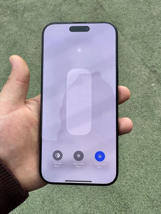 Iphone 16 pro max sotiladi