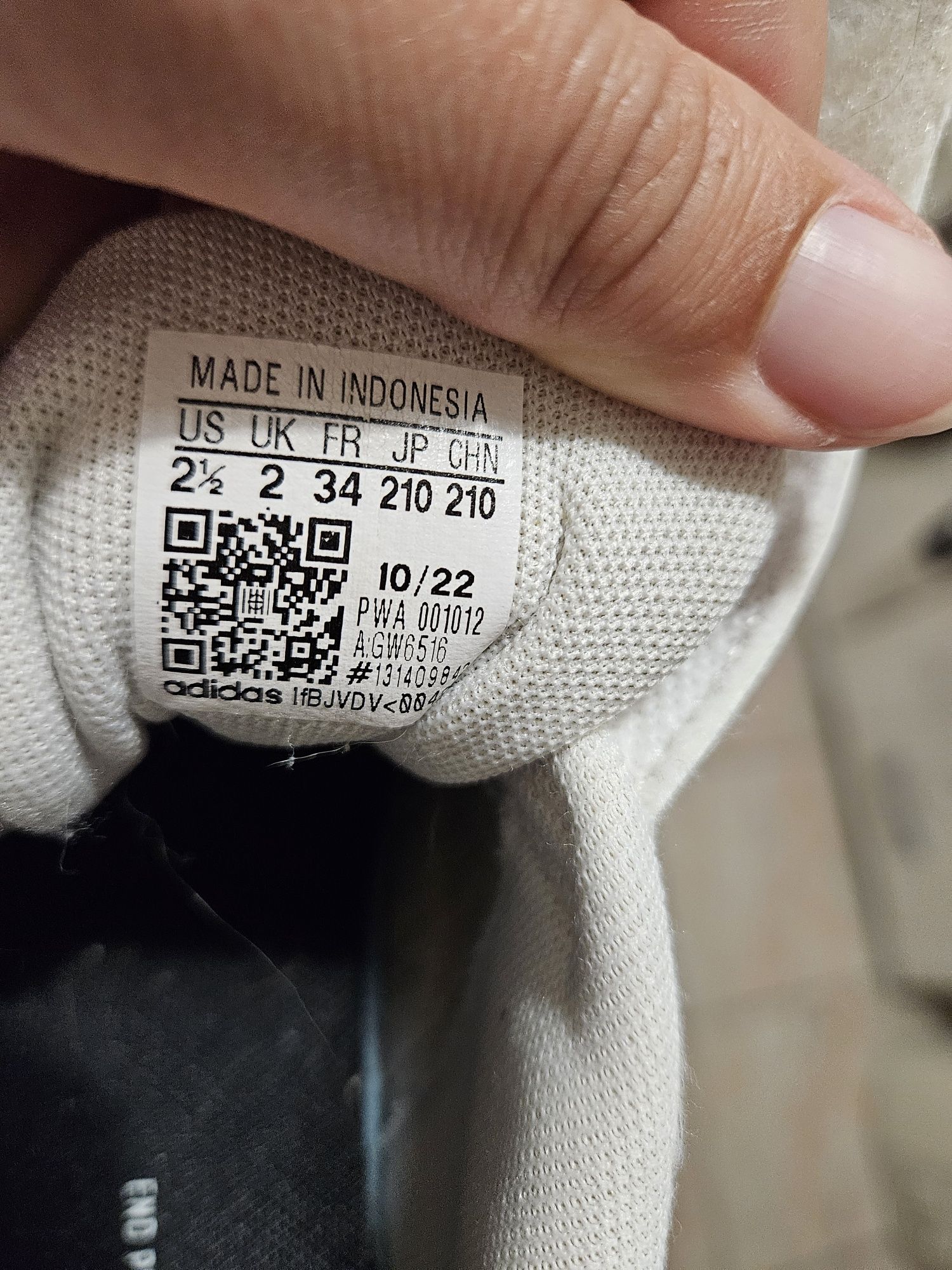 Детски маратонки Adidas, момче, 34 номер