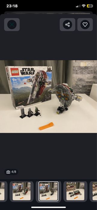 Lego Star Wars Boba Fett’s Starship