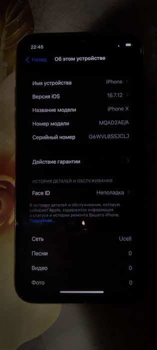 Iphone x 64 taliy tagi oq