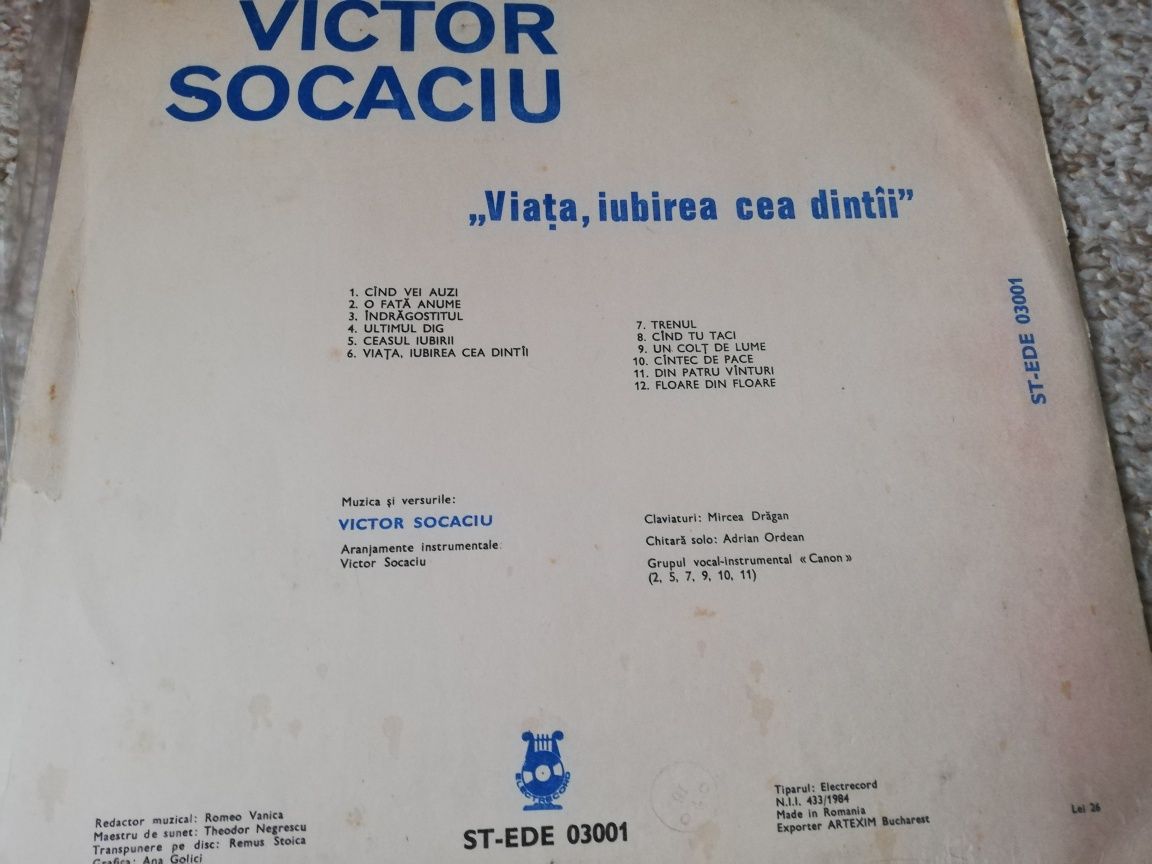 Colectie discuri vinil Victor Socaciu