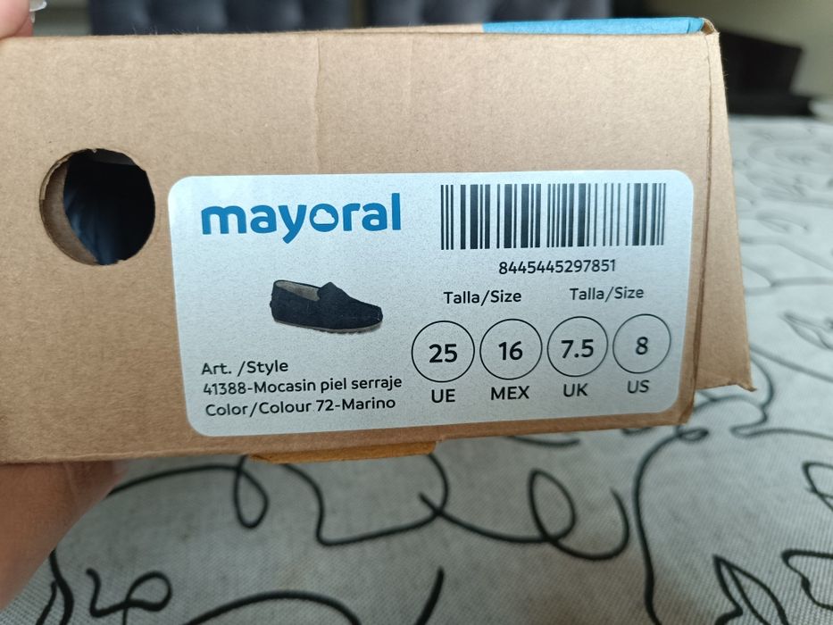 Детски  обувки- мокасини