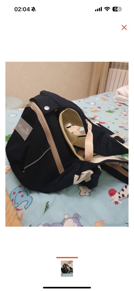 Эрго рюкзак для малышей