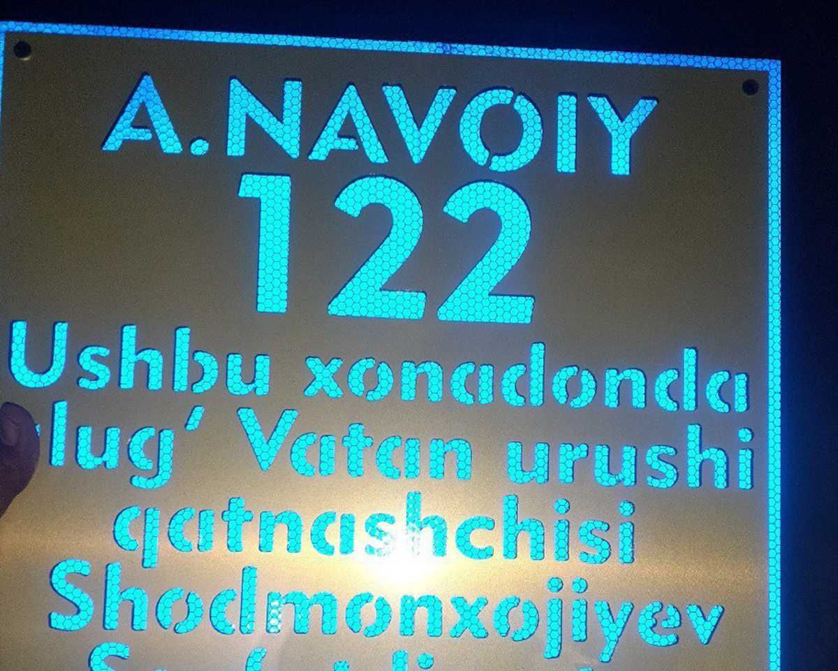 Tezkor Banner | Баннер | Tashqi reklama | Объёмные буквы  | 24/7