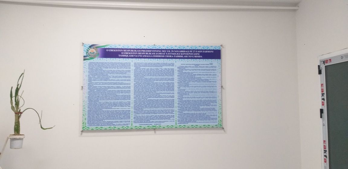 Tashqi reklama xizmatlari