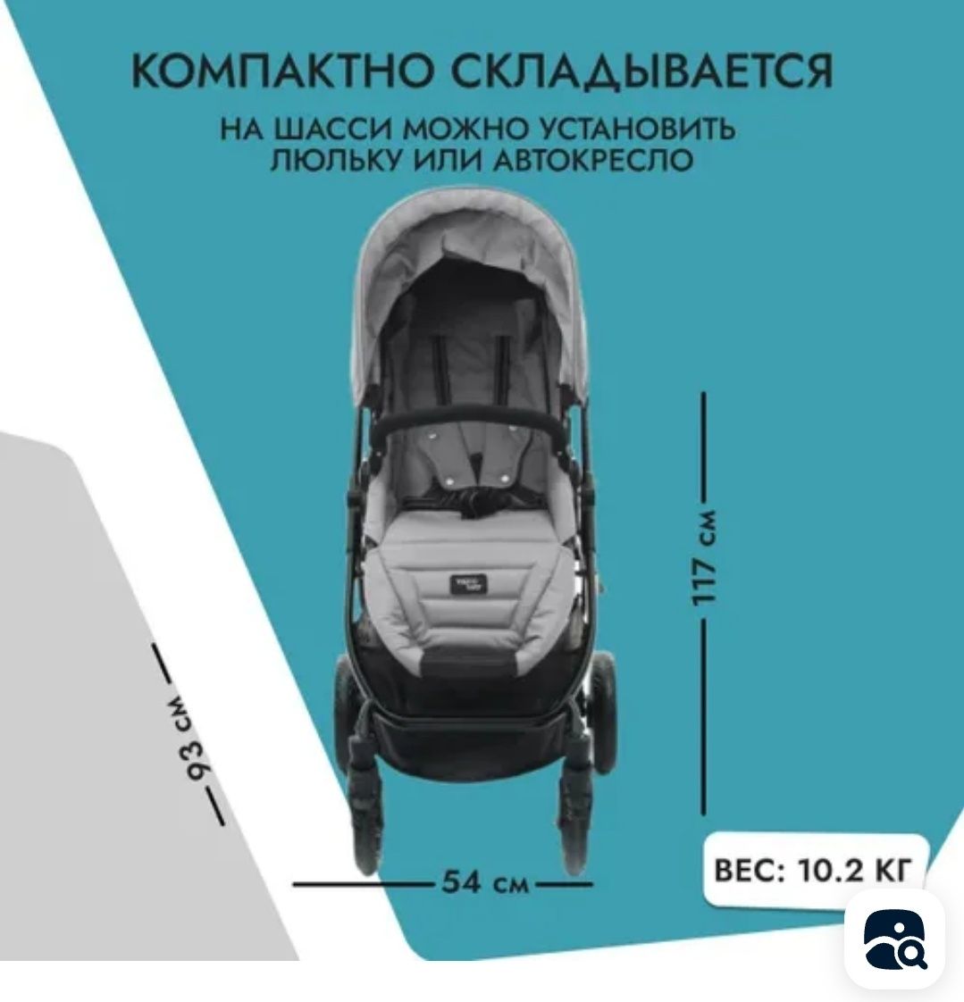 Прогулочная коляска Valco Baby Snap 4 Ultra Cool Grey