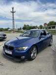 BMW e92 NFL 2.0d