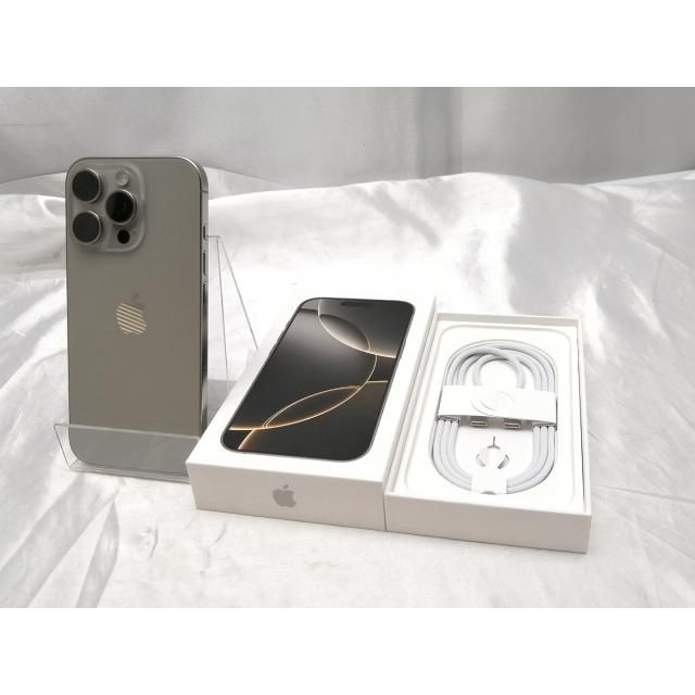 iPhone 16 pro 128 gb titanium
