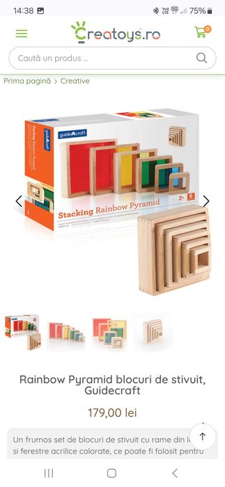 Montessori Piramida Guidecraft Originala