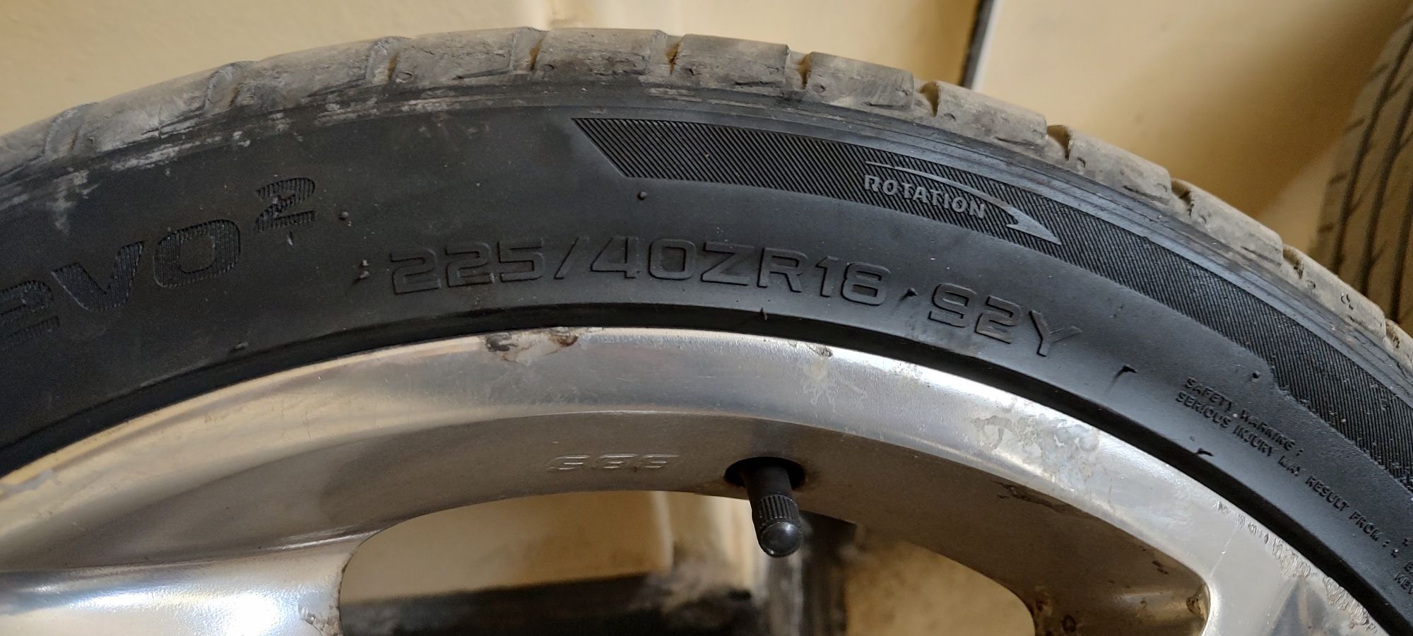 Джанти BBS 5x112 Сеат