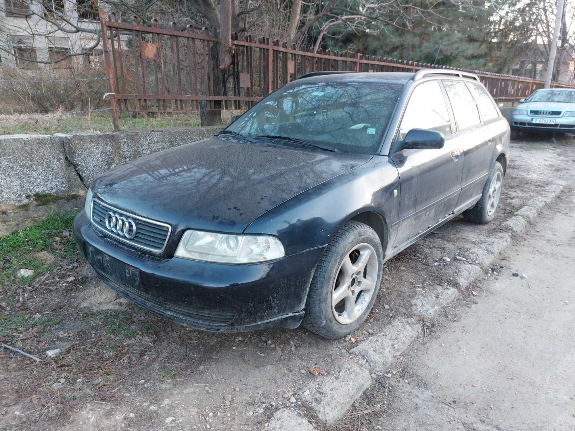 Audi A4 1.9 110 quattro AFN