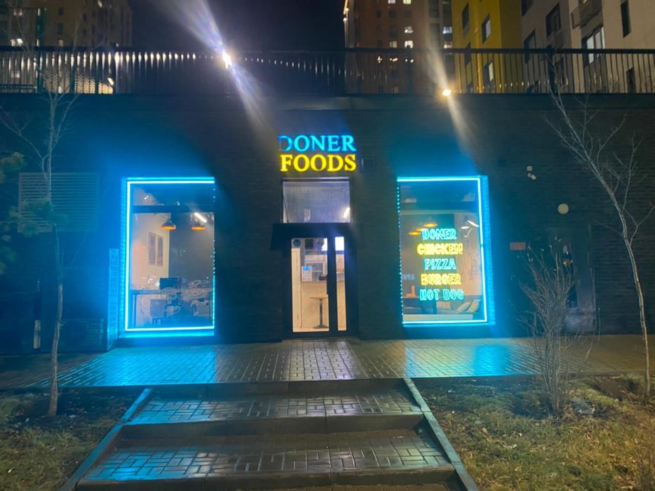 Продам готовый бизнес-донерная