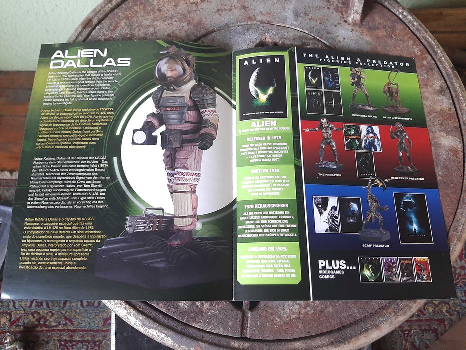 Колекционеска фигурка Статуетка