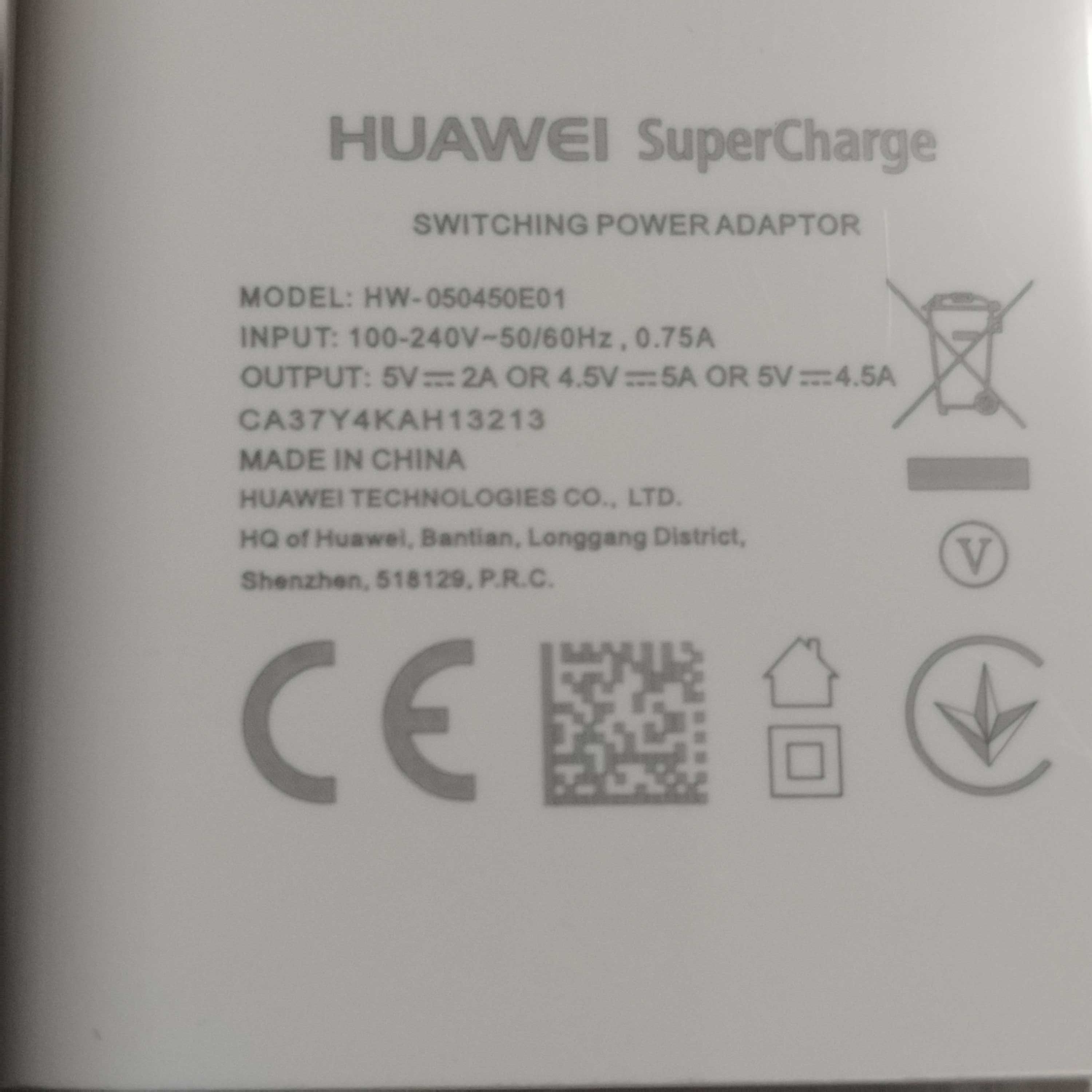 Оригинално зарядно Super charge 
за Huawei