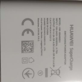 Оригинално зарядно Super charge за Huawei