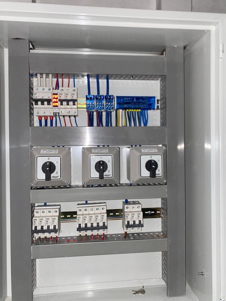 Електирик.    elektrika xizmati