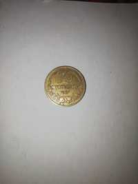 50 стотинки от 1937 г.