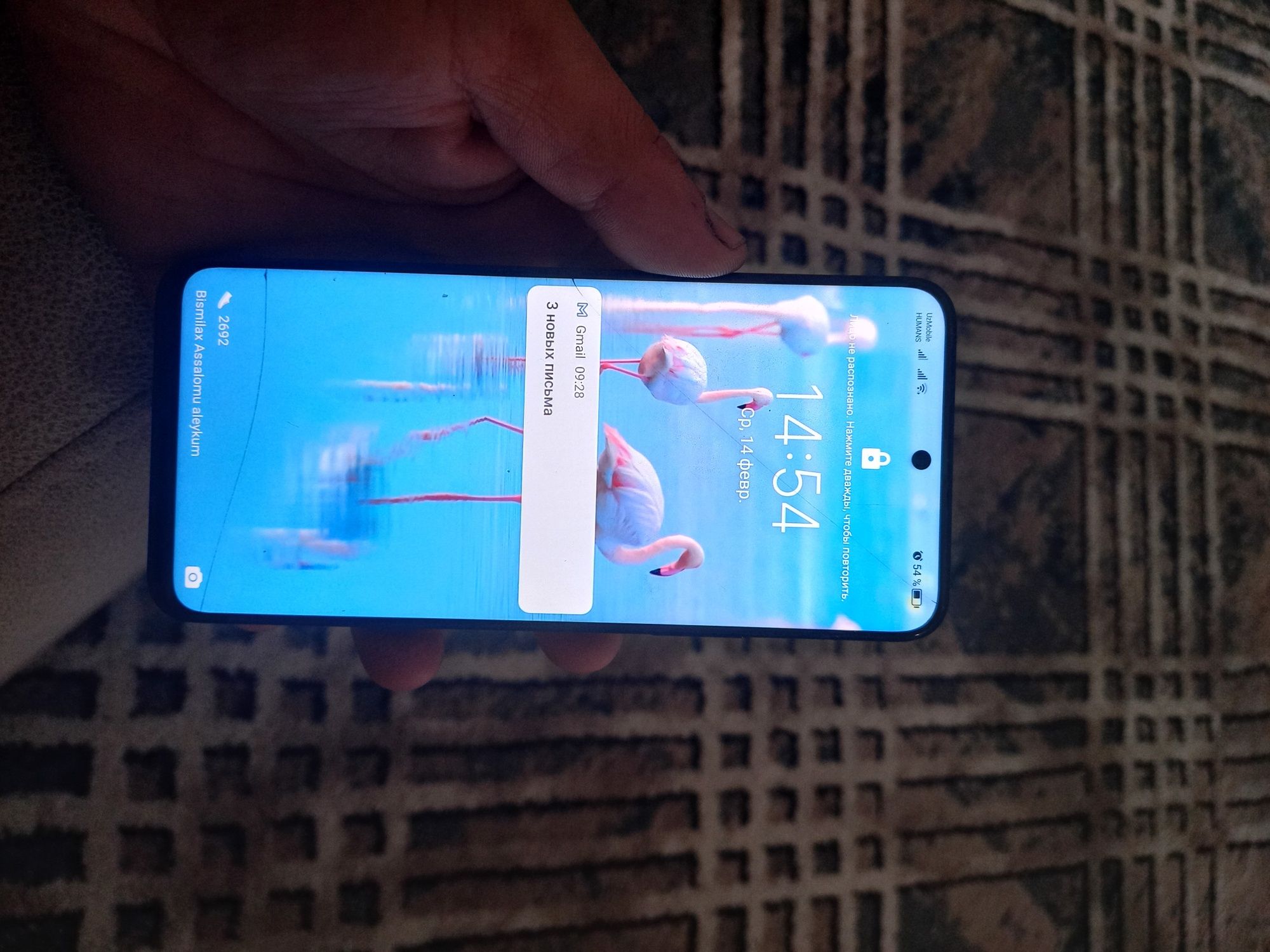 Asalomu alekom telefon sotiladi HONOR X8a 6/22Ge