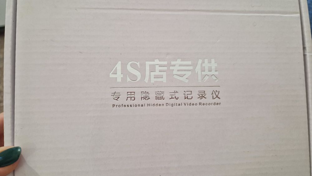 Видеорегистратор на Chery tiggo