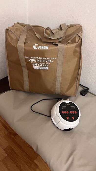 Термо-Инфракрасный Массажер ТИМ FOHOW