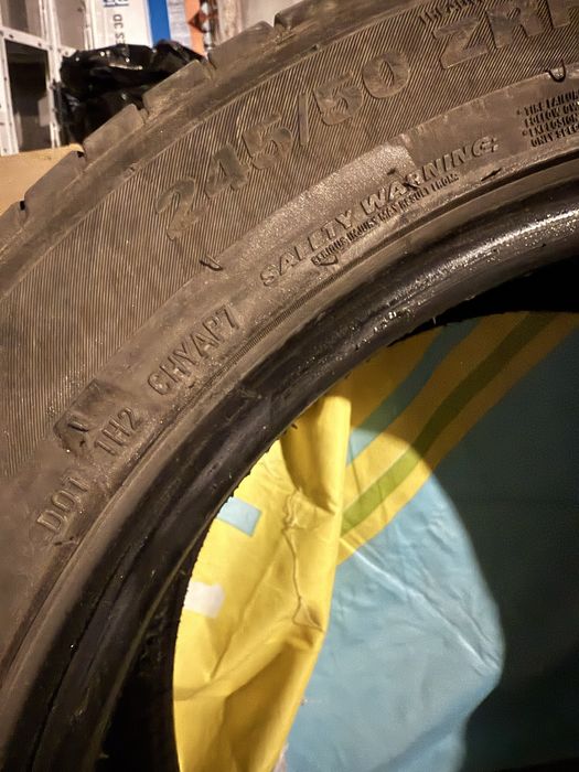 гуми Kumho RunFlat