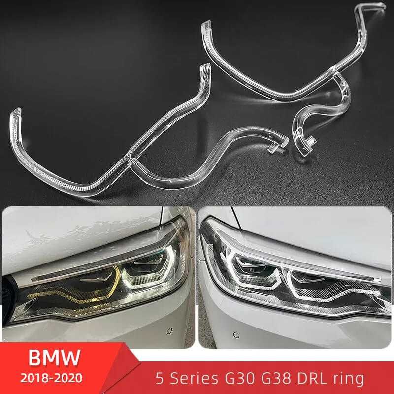 Световоди за BMW F30 F10 F49 F25 E70 G30 G11 G01 G02