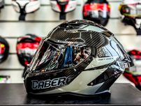 Casca Moto Caberg Drift Evo 2 Carbon Grey