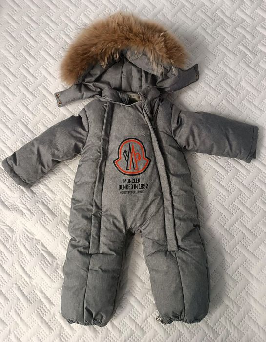 Зимний, детский Комбинезон-трансформер