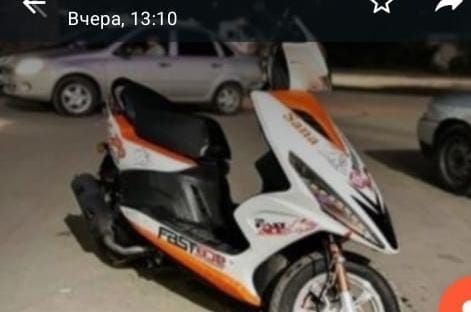 Срочно продам скутер!!!