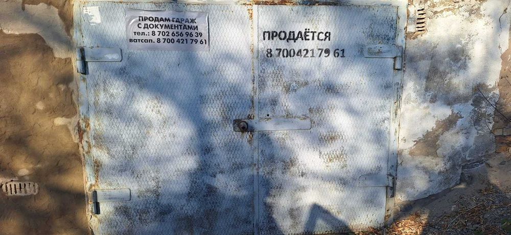 Продам гараж! Рядом с обл. ГАИ