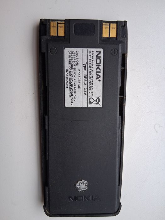 Baterie originala Nokia 6310i