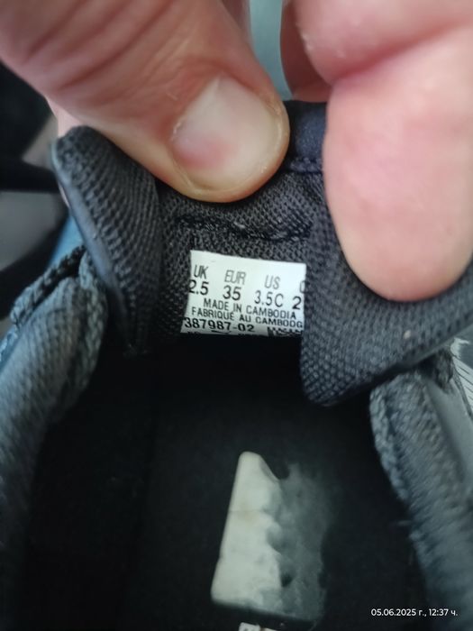 Маратонки Puma номер 35