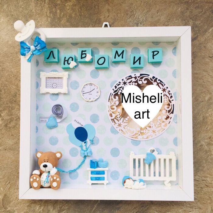 Бебешка рамка - визитка с данните на детето