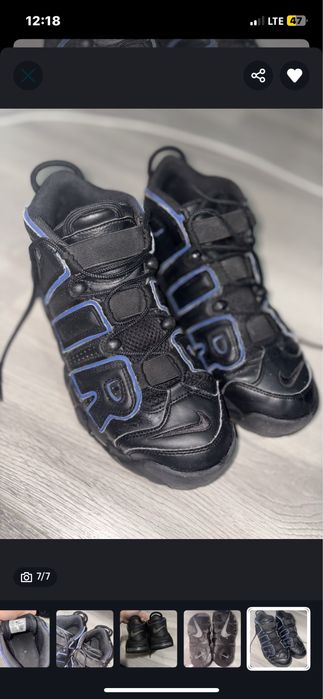Nike uptempo originali