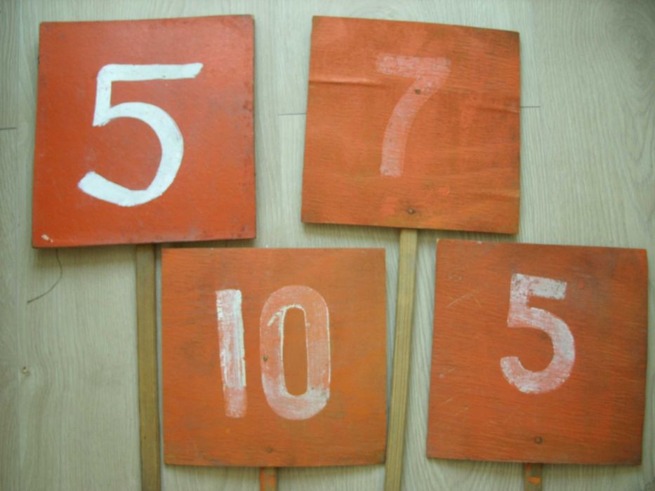 Големи табла за чавдарчето, помагала и учебници от соца