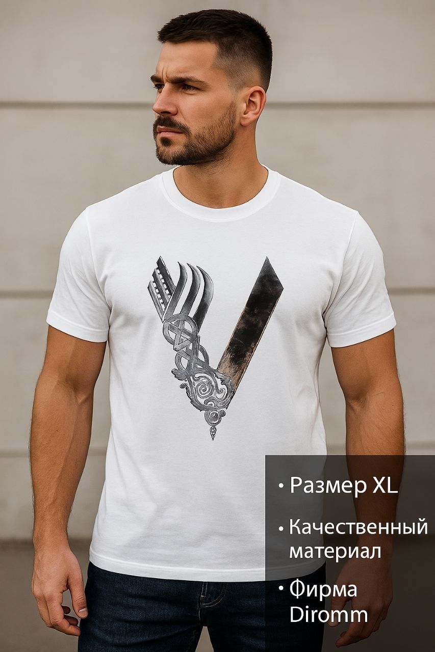 Качественные и красивые футболки от известной фирмы Diromm
