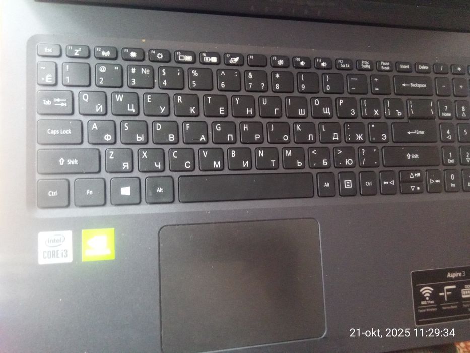 Noutbuk Acer aspire