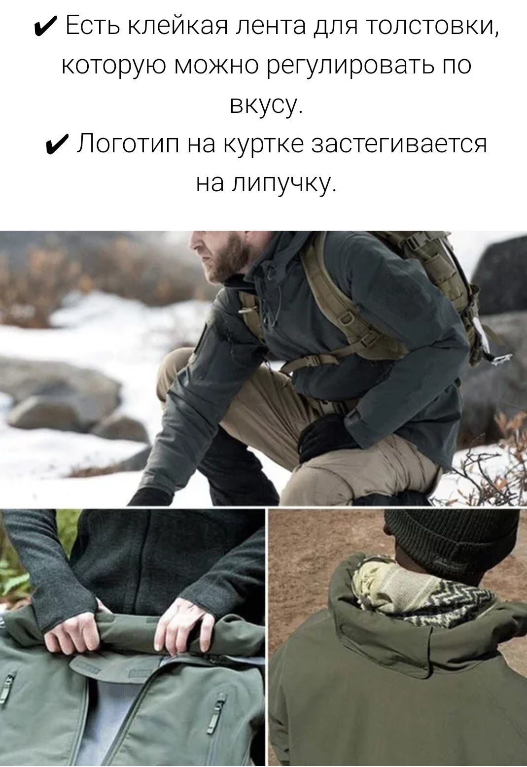 Мужской Комуфляж Куртка Брюки Ремень Пр Китай Новый