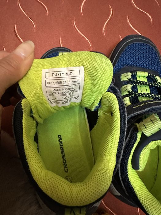 Ghete copii Crossroad 31