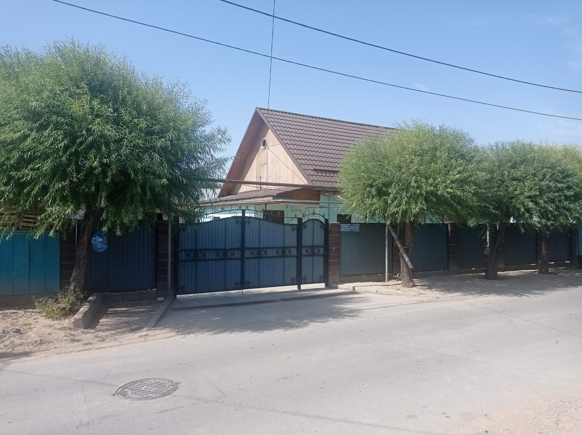 Продам дом в Ожете