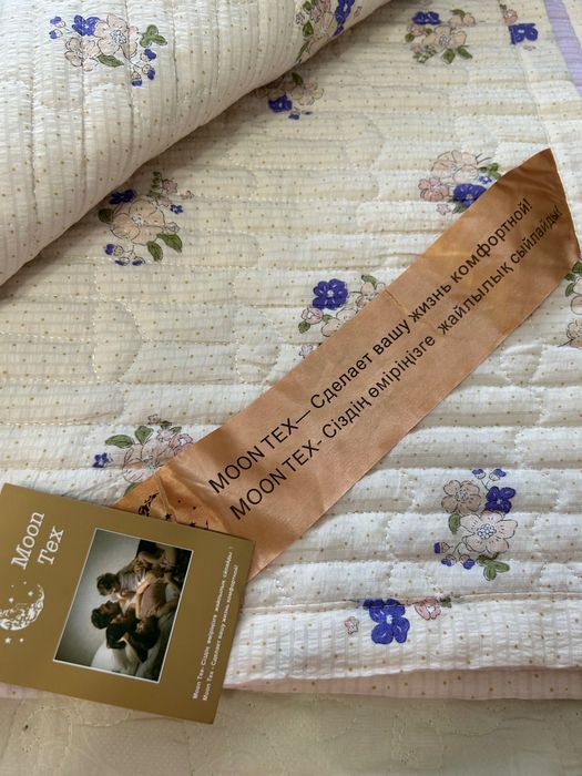 Покрывало нежно сиреневого цвета !